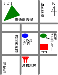 梅田 レストランバー ロイヤルホース の地図
