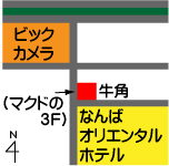 YΏē p OX̒n}